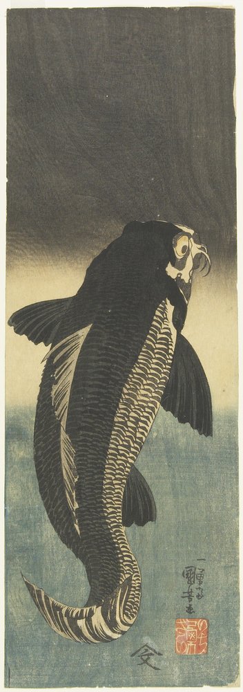 Utagawa Kuniyoshi - Black Carp